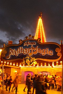 公式 アトラクション・エンターテイメント東京ディズニーリゾート