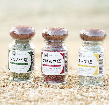 2025年！沖縄おすすめお土産ランキング！定番からハイセンスなお土産までご紹介