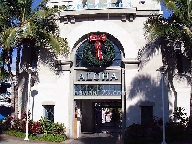 アロハタワーホノルル ダウンタウン- ツアーとアクティビティエクスペディア