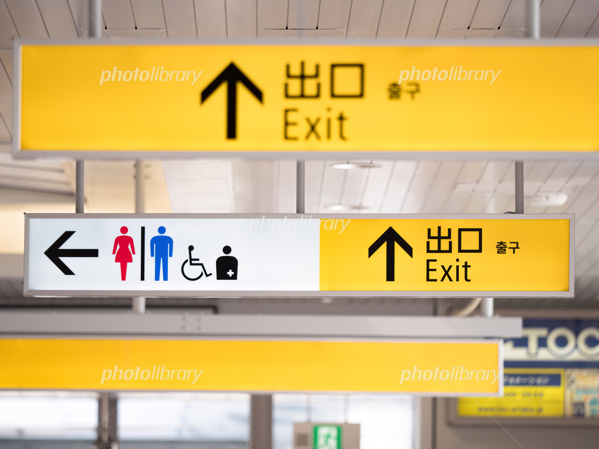 リアル８番出口？ゆるゆるな毎日