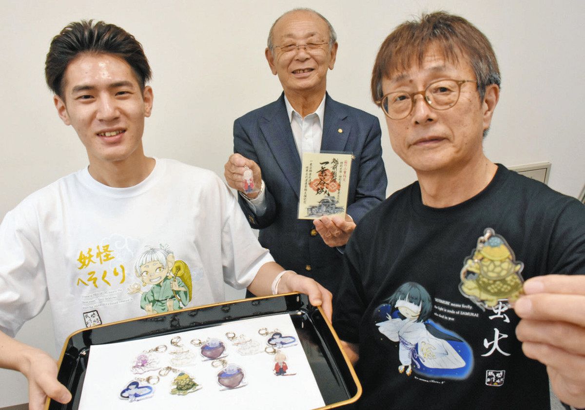 朝倉館原寸再現「一乗谷朝倉氏遺跡博物館」～福井市 動画紀行・福井県 The Ichijodani