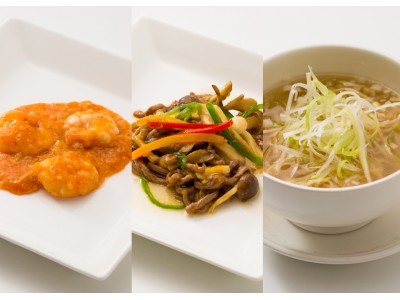 秋の訪れを五感で愉しむ。 オールデイダイニング リートスでご堪能いただける9〜11月のランチビュッフェでは、カボチャ、サツマイモ、葡萄などの秋の味覚を取り入れた様々なメニューが揃います。「サツマイモ・栗・リンゴのウォルドルフ」や「舞茸と牛蒡のパスタサラダ