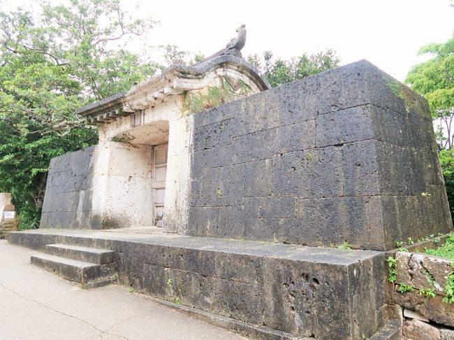 沖縄限定 ご当地ジグソーパズル「守礼門」ジグソーパズル・パネル専門店のマスターピース