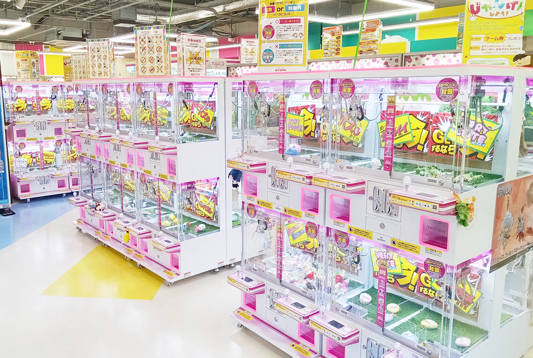 エブリデイ多摩ノ国東京都最大級のクレーンゲームのテーマパーク