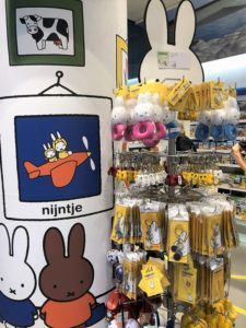 アムステルダム スキポール空港, オランダ - 2015