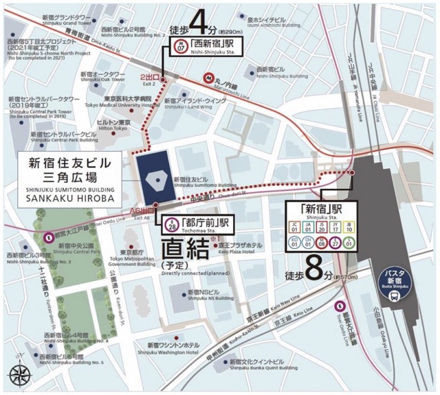 新宿住友ビルの施設や行き方 アクセスを紹介