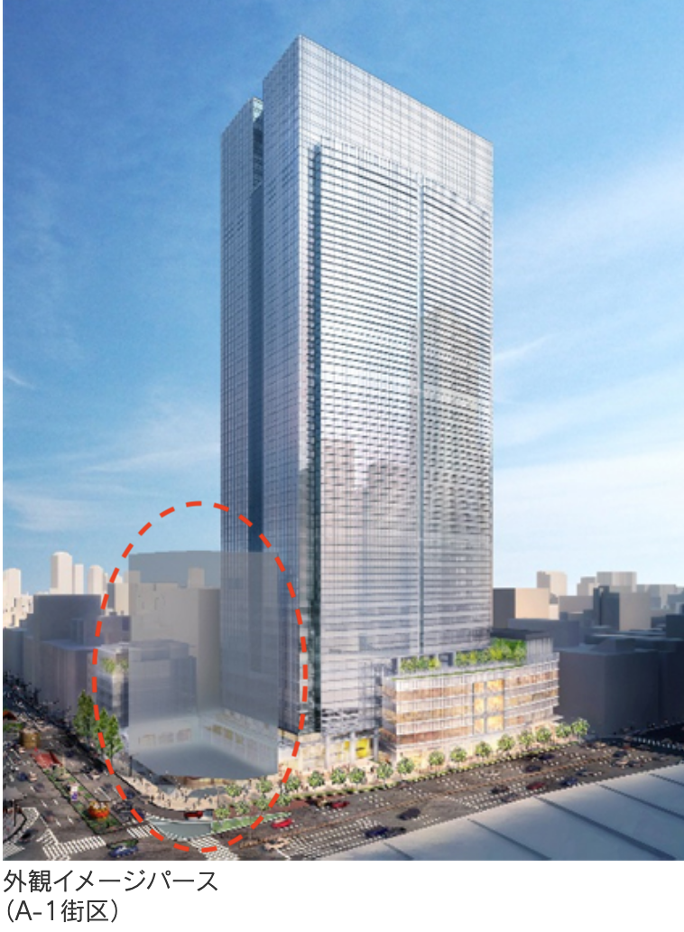 東京駅前に新ヤンマービル日経クロステック xTECH