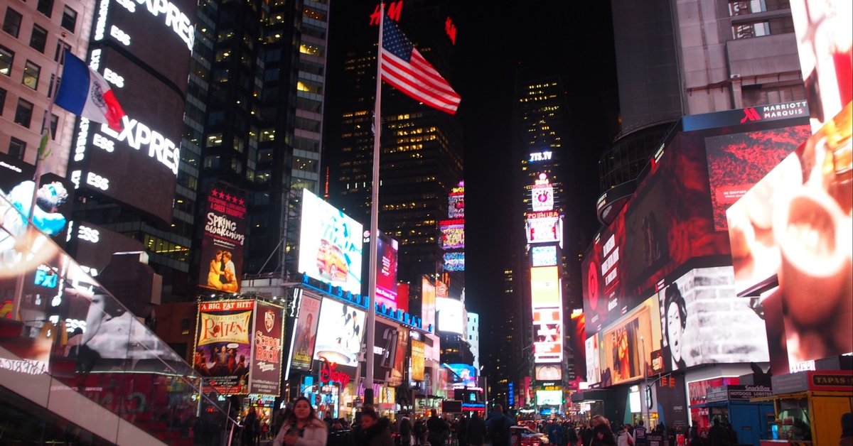 ニューヨーク夜景 アメリカ 01308015765 の写真・イラスト素材アマナイメージズ