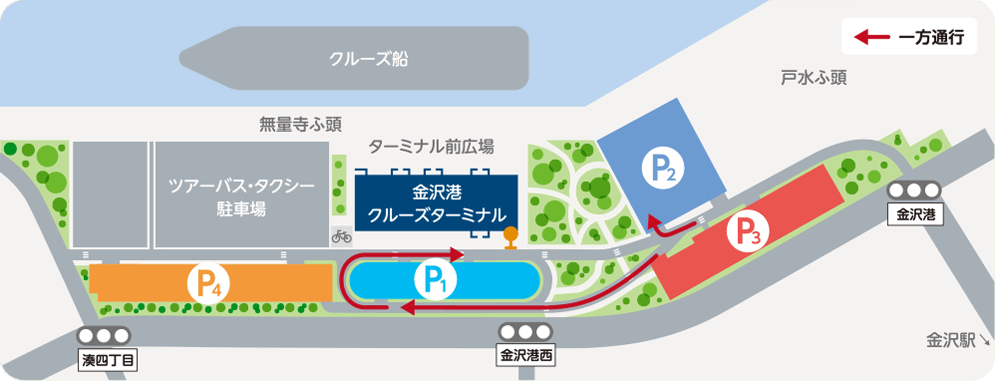 公式 金石・大野タウンウォッチ. 今年の夏も、期間限定の周遊シャトルバスの運行が始まりましたよ〜🚏🚌 金沢駅発着で、金沢港クルーズターミナル⚓️、いきいき魚市🐟、大野からくり記念館🌿、銭屋五兵衛記念館🌊など、金石・大野エリアを巡ります🚏👣Instagram