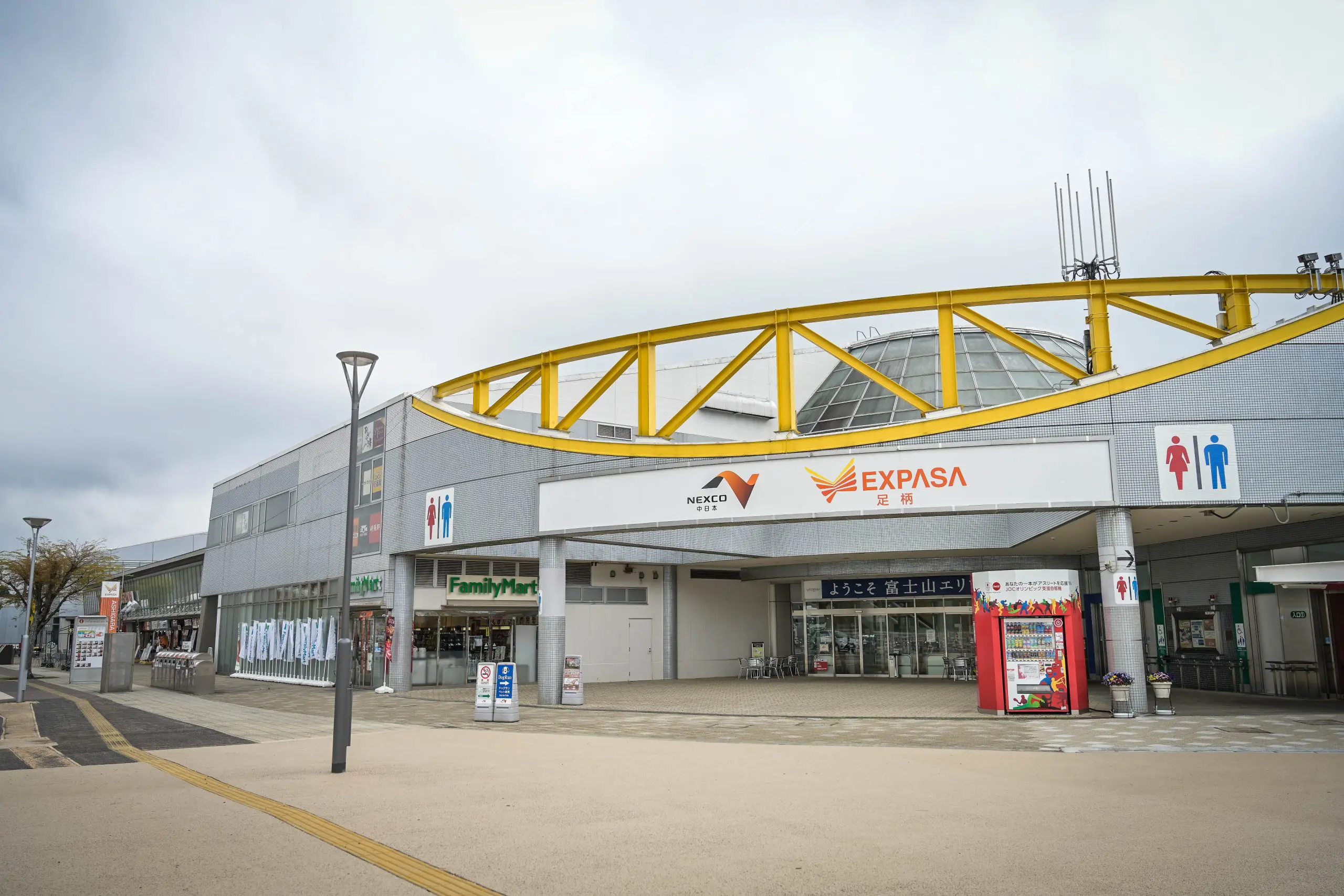 E19中央自動車道 駒ヶ岳サービスエリア上り線がリニューアルオープンします！ 2025年4月25日