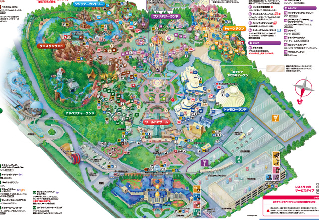 子連れディズニーランド攻略法 お得な情報&おすすめアトラクション子供と一緒に旅に出よう。親もいっしょに成長しよう