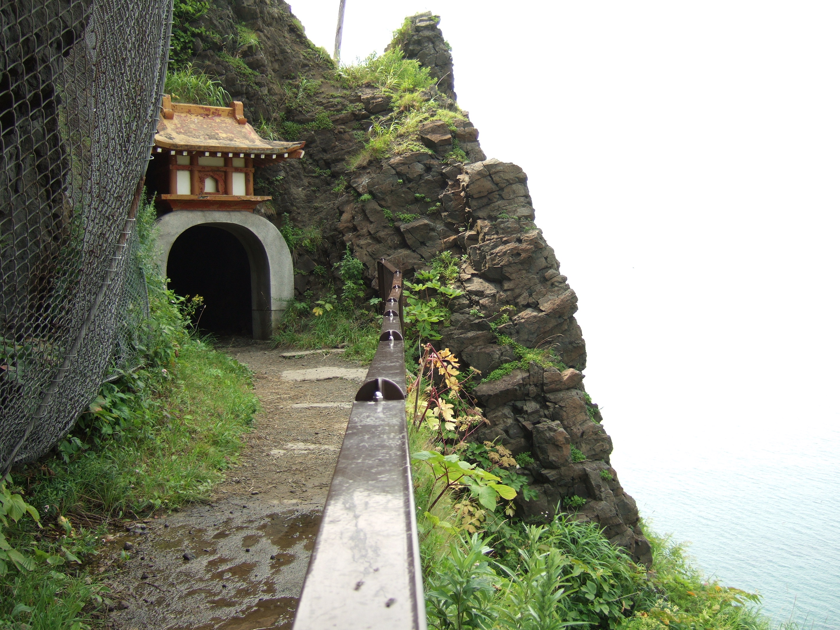 おたもい遊園地案内 : 小樽郊外夢乃里日文研デジタルアーカイブ