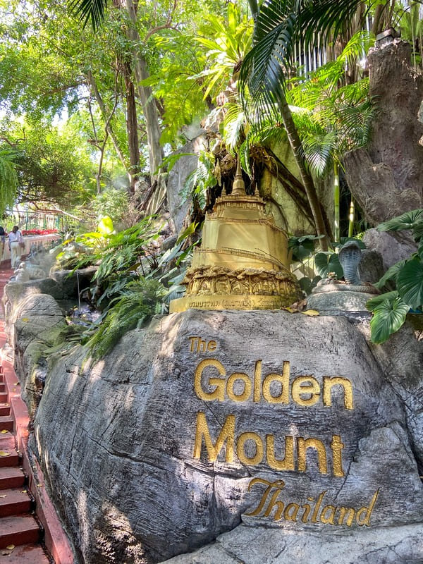 タイ旅行 ワット・サケット 黄金の丘 の行き方・バンコクおすすめ穴場観光スポット紹介