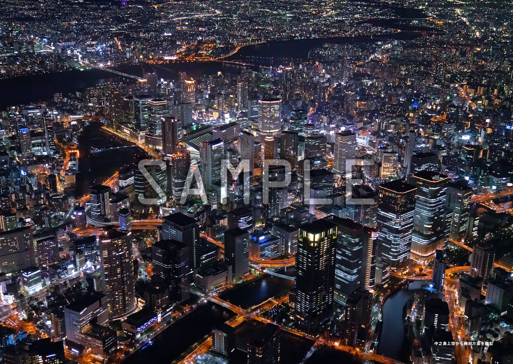 淀川と梅田のビル夜景 大阪府 01597013402 の写真・イラスト素材アマナイメージズ