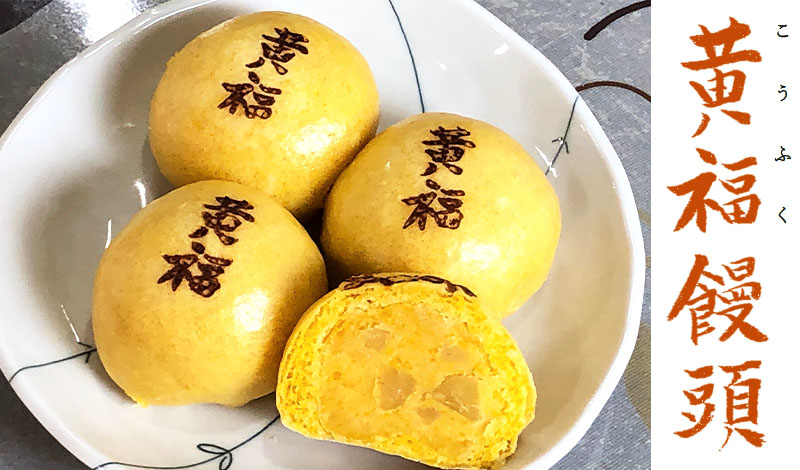 たかがお土産、されどお土産！職場で配る好印象な高千穂町お土産5選。 - たかちほ まびぃ