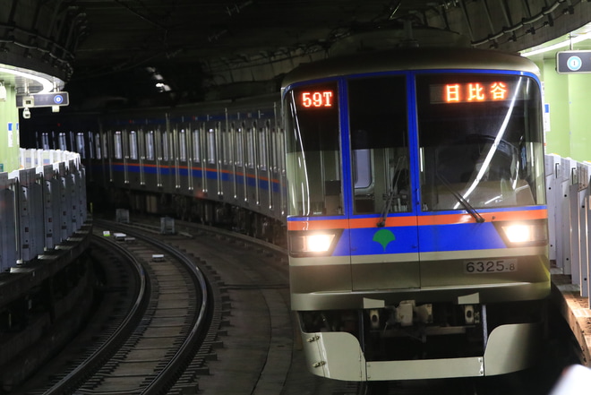 日比谷駅・有楽町駅 三田線からJRに乗り換えるえきエレ