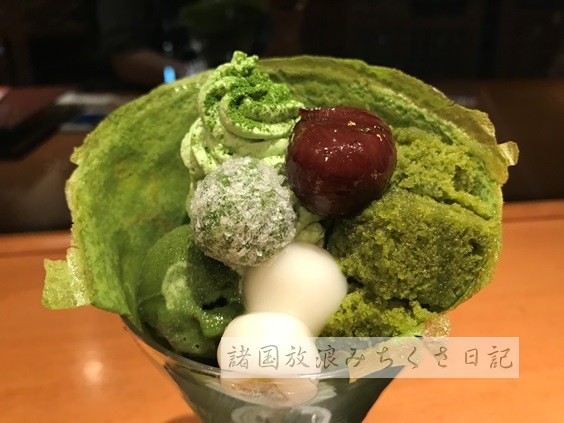 オンラインショップ完売御礼100セット限定 京都伊勢丹店限定で新登場！ “濃厚なめらか”を極めた、口どけを楽しむ「白玉むうす」株式会社祇園辻利 のプレスリリース