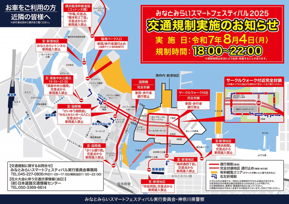 オーストラリアで人魚のような形をした謎の漂着物が発見される。果たしてその正体は？カラパイア