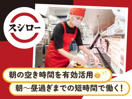 物理科学科・物理科学専攻ホームページ