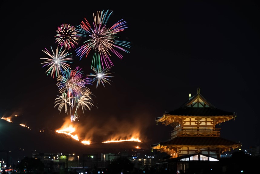 星のくに五條市で“観る”五條市観光協会