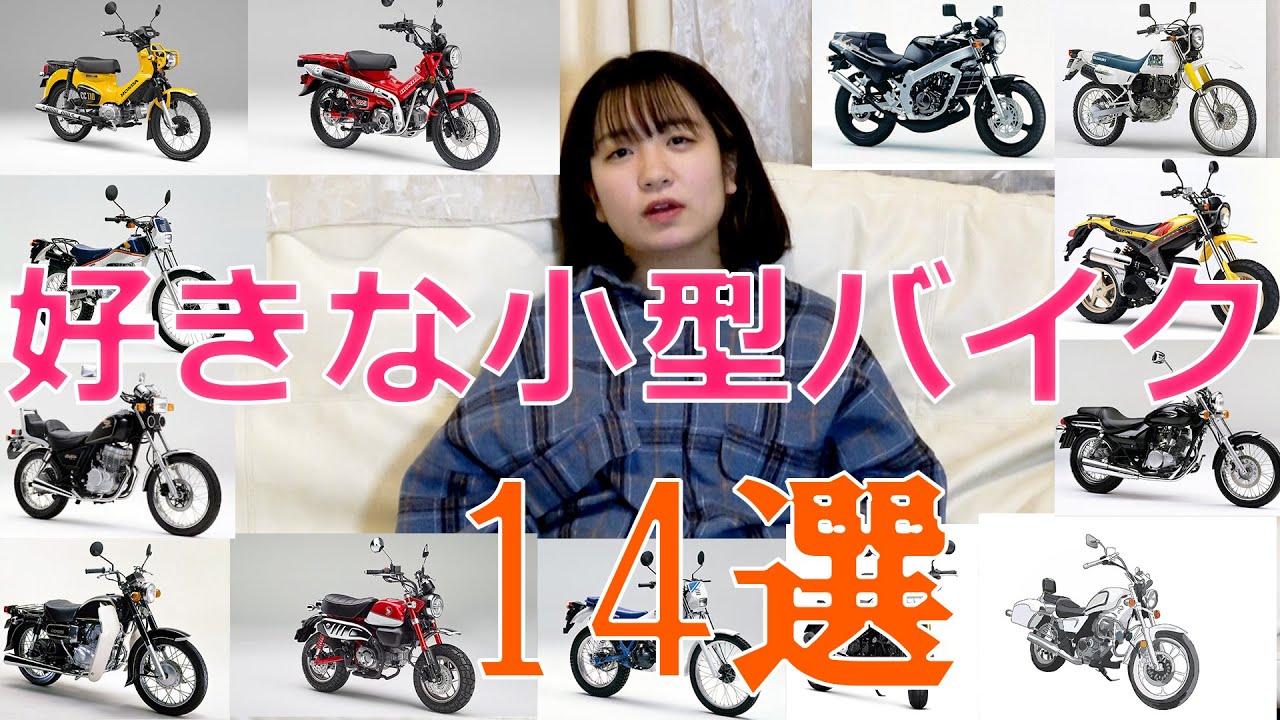 魅力いっぱいでリーズナブル！ いま狙いたい125ccクラスのバイク5選 - webCG