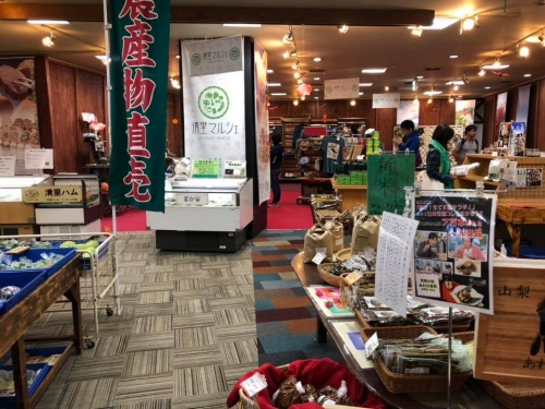 萌木の村 ROCK STORENPO法人清里観光振興会