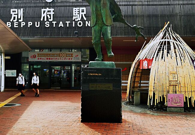 別府駅周辺のおすすめ観光スポット8選！グルメやお土産など完全ガイドNEWT ニュート