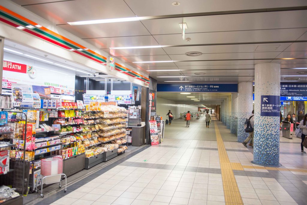 LAWSON 羽田空港第二ターミナル店ローソン- 羽田空港第２ターミナル 東京モノレールコンビニ・スーパー食べログ