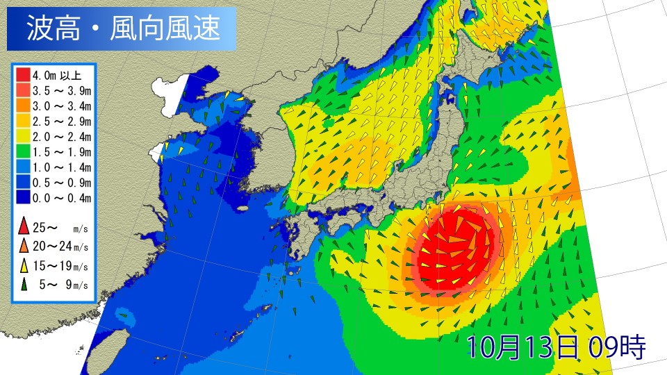 鹿児島県の釣り場 宮之浦港 屋久島 の波シミュレーター釣り天気.jp 釣り人必見の天気・気象情報