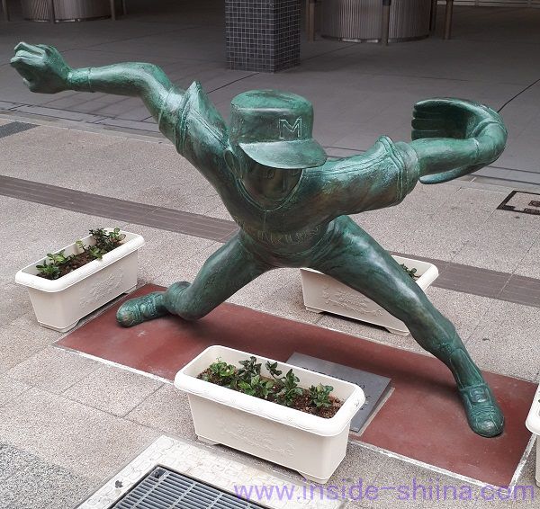 水島新司マンガキャラクターストリート クチコミ・アクセス・営業時間新潟市 フォートラベル