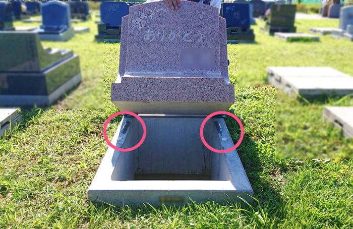 横浜外人墓地と日本人日瑞関係のページ 補足版