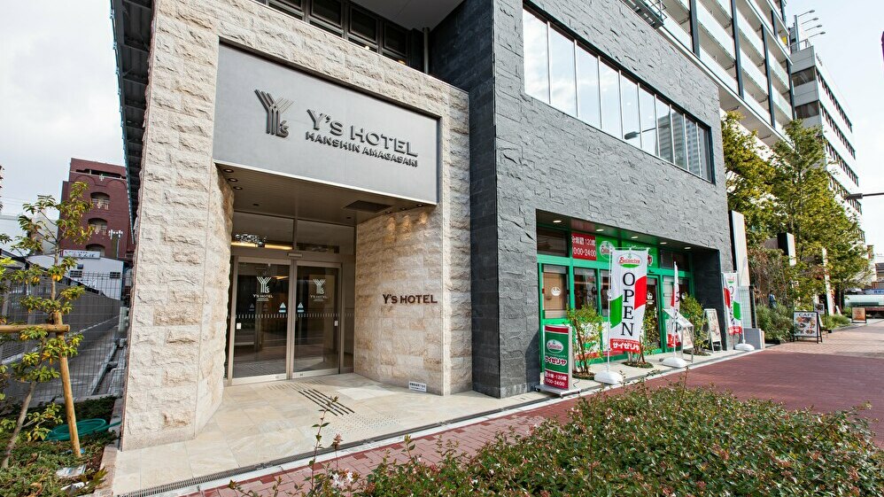 尼崎市の人気ホテル10軒￥7,266～