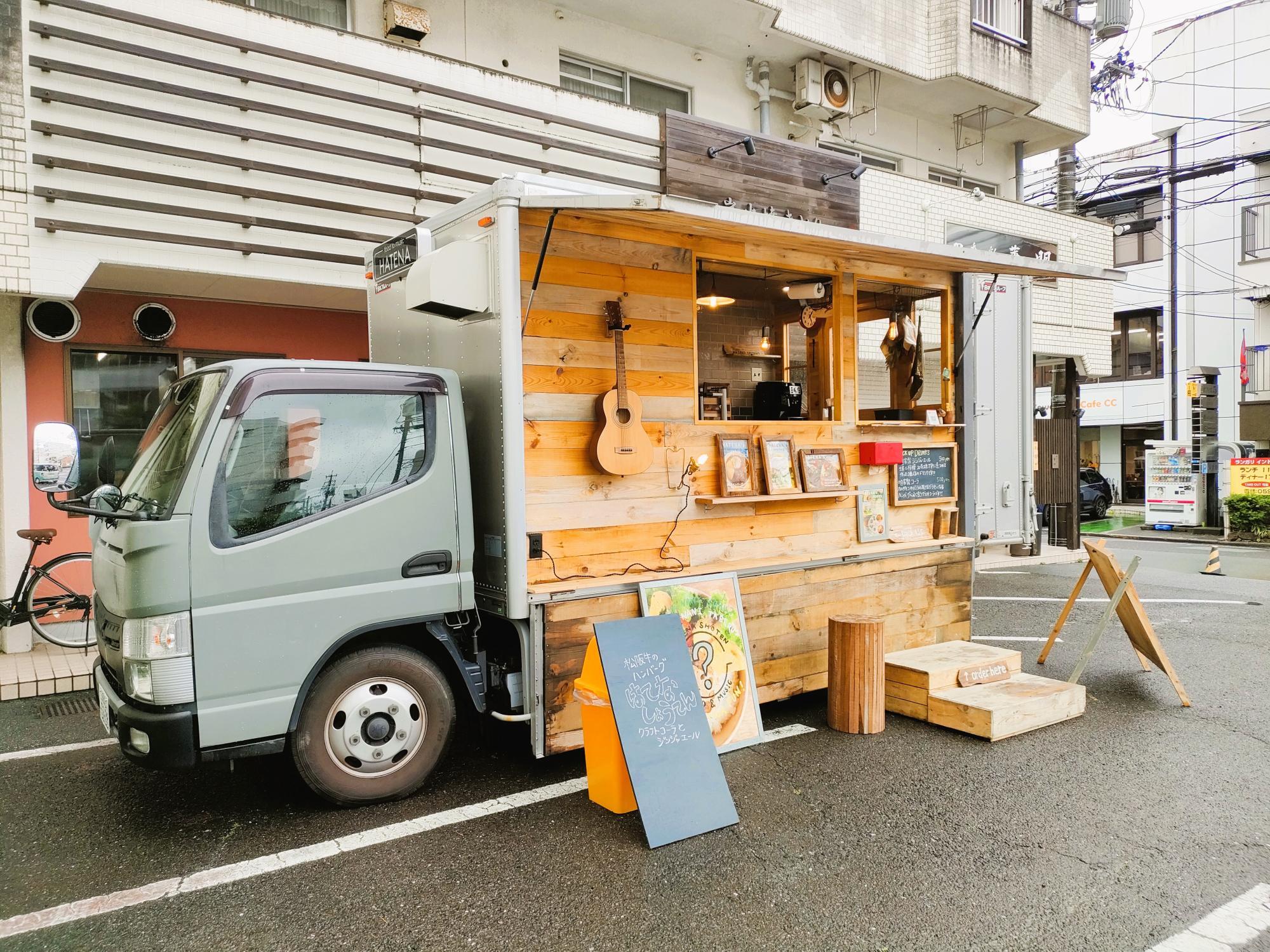 福祉と環境を融合した花園「かざはやの里」～かっぱのふるさと～2025あじさいまつりイベント観光三重 かんこうみえ