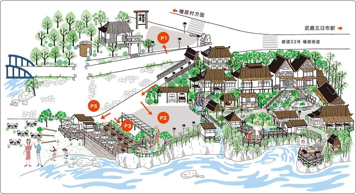 秋川渓谷周辺めぐり 東京の観光公式サイトGO TOKYO