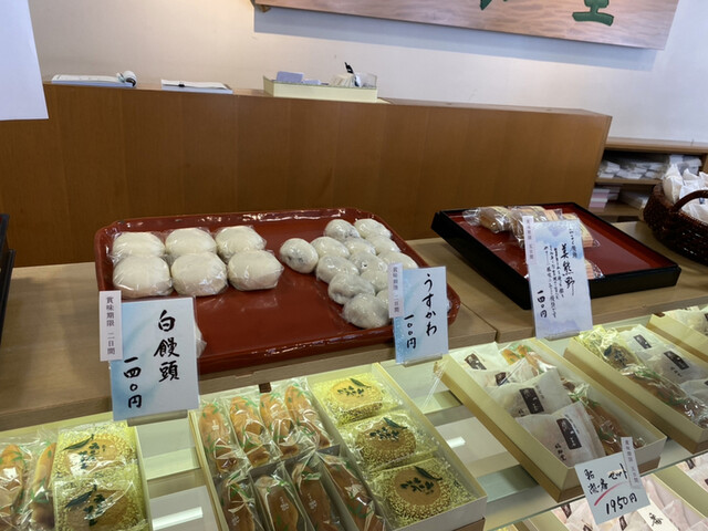 和歌山県 ちょっとした手土産に最適な和歌山土産ベスト12 - ロカルわかやま-和歌山県