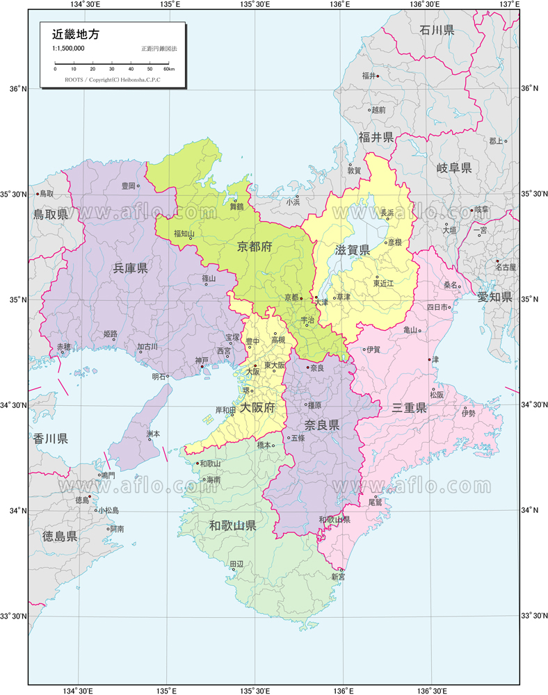 近畿地方 - 日本の地域