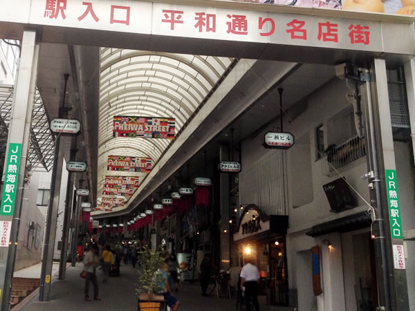 熱海観光ダブルパンチ コロナ禍、売り上げ伸びぬなか 土石流