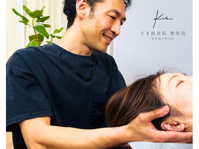 中野栄駅 路線図・路線一覧レイルラボ RailLab