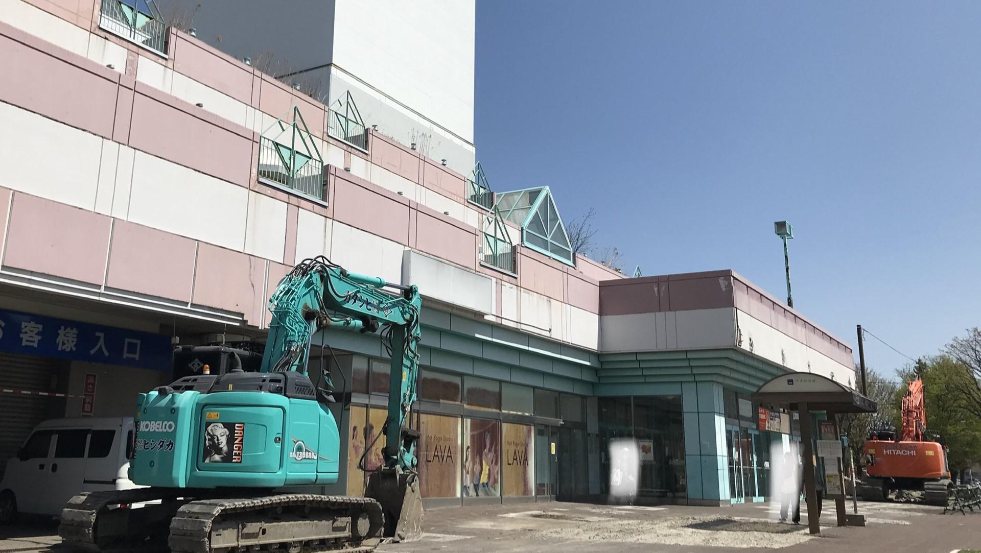 長崎屋帯広店 - 大規模小売店舗マニアのブログ