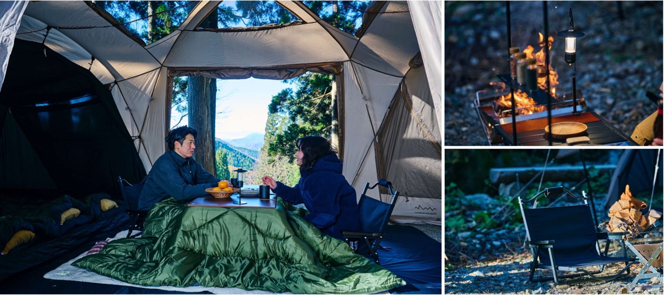 冬キャンプでぬくぬく出来るお座敷スタイルの作り方 - NGMキャンプログ