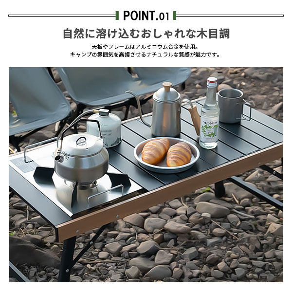 2025年 キャンプでも自宅でも大活躍！おしゃれで機能的なおすすめアウトドアテーブル特集RealStyle by Jeep® リアル・スタイルby