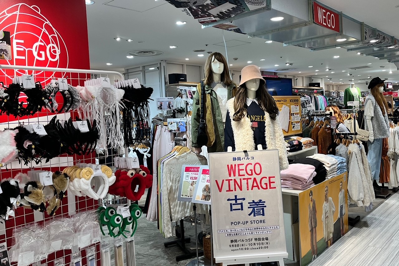 リーリエの決心SR TC バトロコsatellite静岡駅前＠静岡PARCO5F