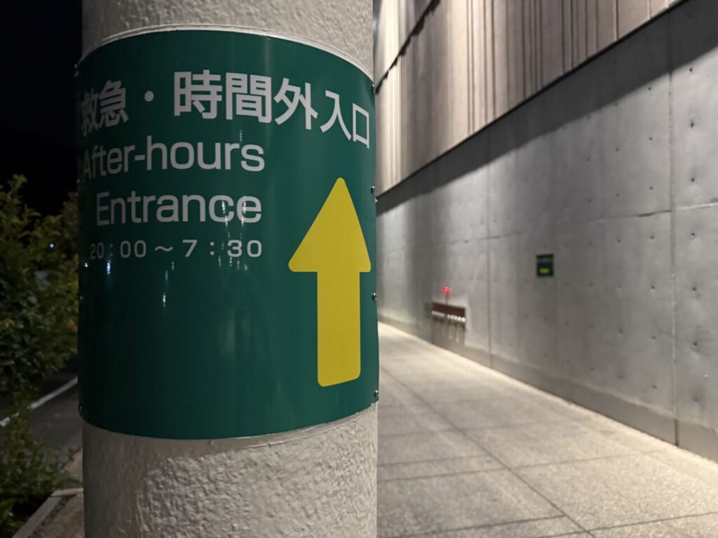 関門海峡キャンドルナイト2024の魅力とは？絶景スポットとアクセス方法 - 九州・福岡のイベント情報を発信