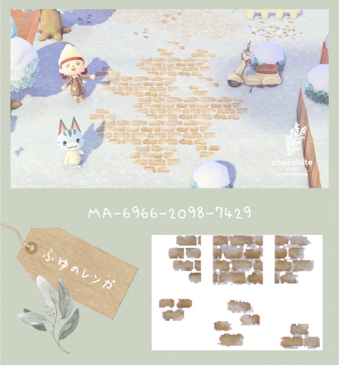 モグモグ島で使っているピンクの街クリ用マイデザ、全27パーツ投稿しました。 タイル、レンガ、石畳、階段、横向きの階段など、数種類あります。お好きなパーツをDLしてお使い下さい。ピンクの街づくりをぜひ楽しんでください😊💗 ♡MA-5037-1104-8762♡ ♡ACNH friends
