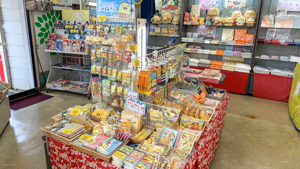 もらって嬉しい！今治でおすすめ人気お土産12選旅時間