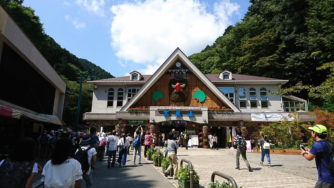 東京都八王子市高尾町1850周辺の駐車場 - NAVITIME