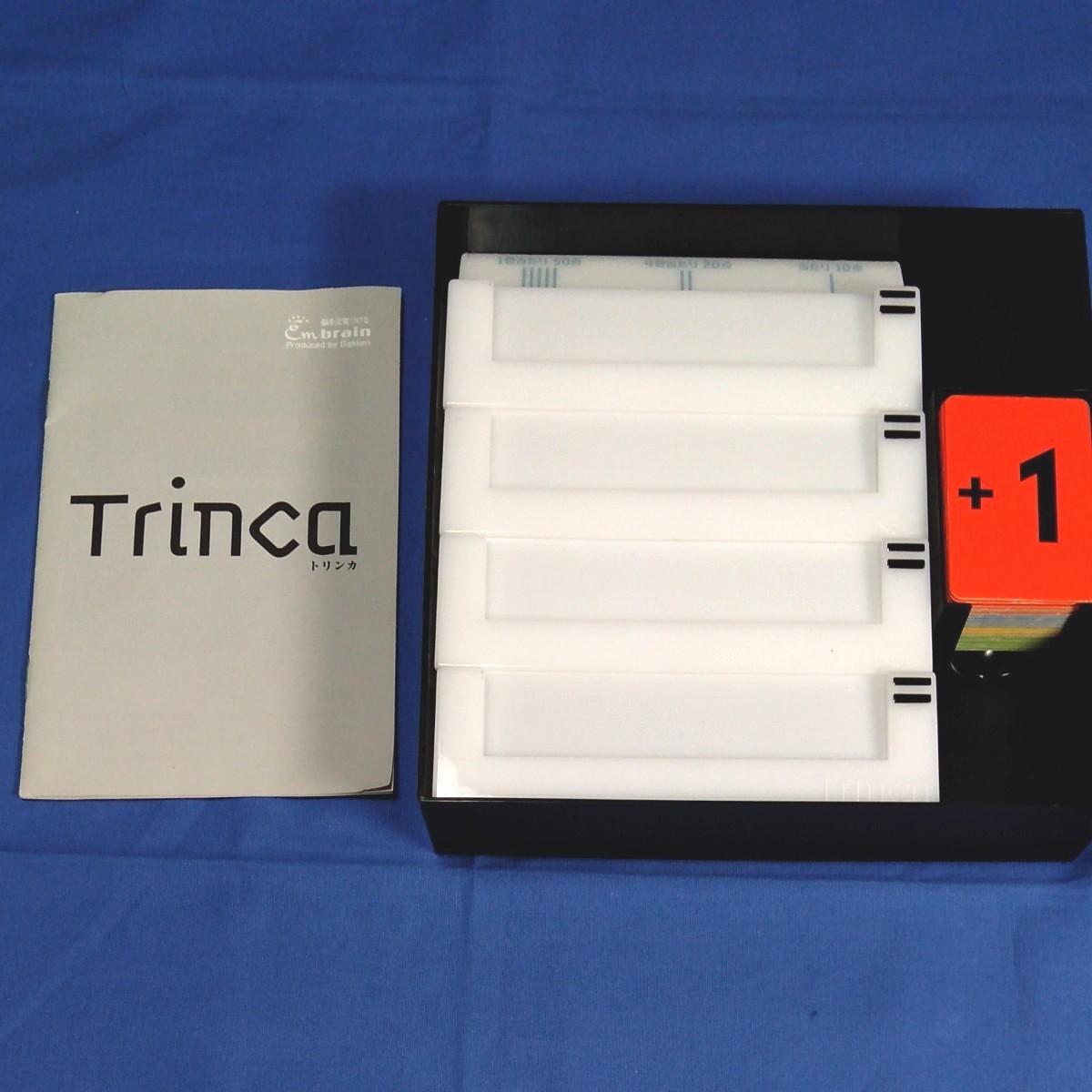 Trinca unplusunトリンカアンプリュアンの買取は カインドオル買取実績