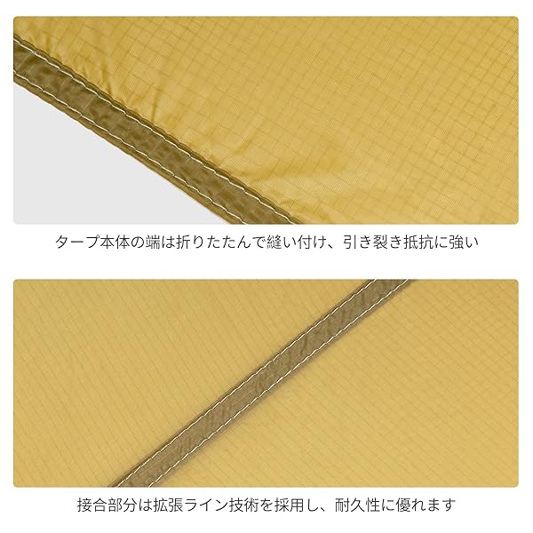 ソーラーブロック ウイングヘキサタープ 1張テント