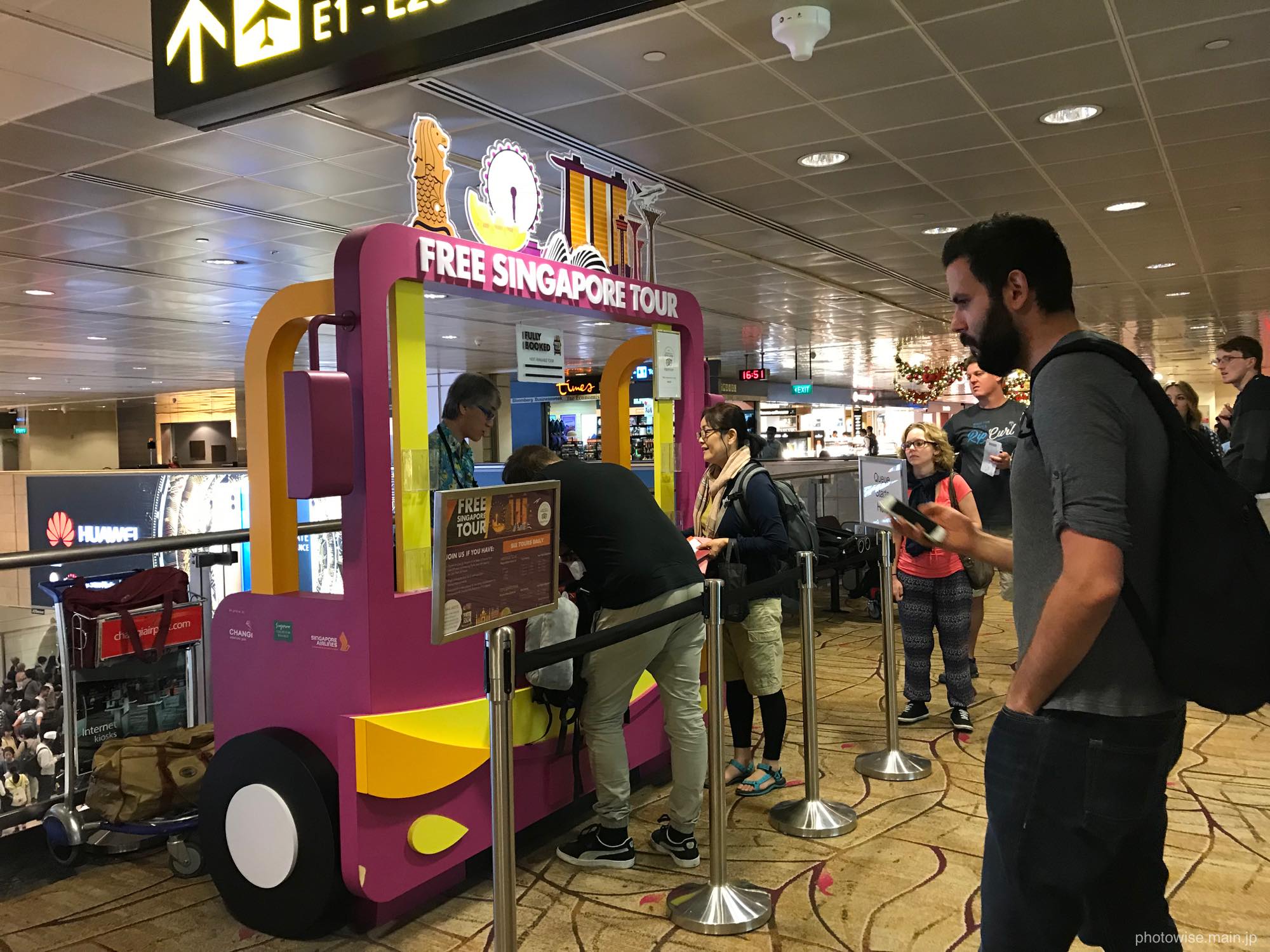 シンガポール航空 シンガポール・チャンギ国際空港 短時間乗り継ぎ様子報告 - HAY0930