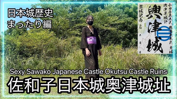 庭瀬城址スポット岡山観光WEB 公式 -